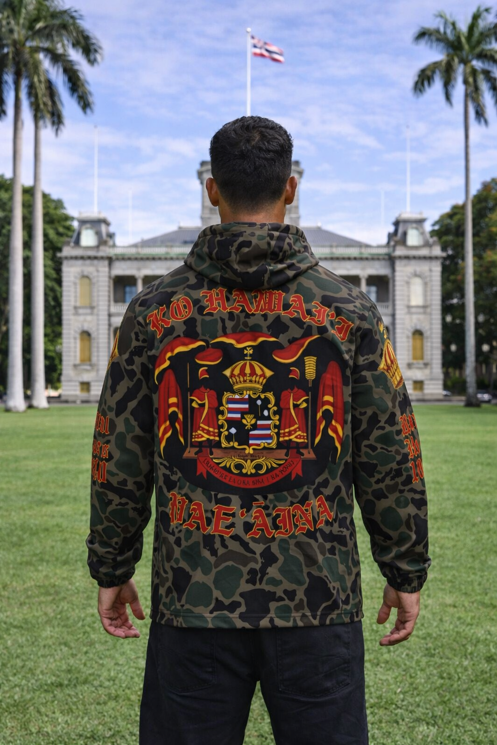 Camo softshell jacket